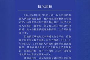 绍尔：穆勒是拜仁绝对的领导者，他还可以继续维持顶级表现两三年